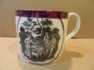 Pink Luster Huge Mug French & English Peace Saying w/ Pastoral Scene 1800 ' s 2