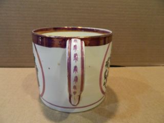 Pink Luster Huge Mug French & English Peace Saying w/ Pastoral Scene 1800 ' s 3