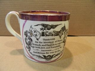 Pink Luster Huge Mug French & English Peace Saying w/ Pastoral Scene 1800 ' s 4