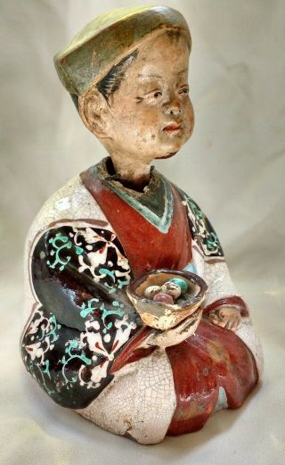Antique Oriental Figure,  Chinese Nodder Figure,  Boy Holding Bowl Painted Clay