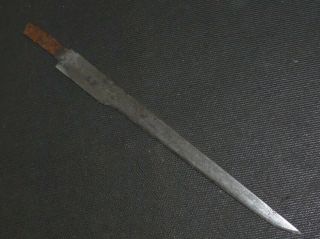 Blade Of Koduka W/sign Of Katana (sword) : Edo : 5.  6 × Blade 3.  5 " 10g