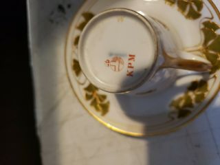 Vintage KPM Gold Embossed Leaf Pattern Tea Cup Saucer Set 3