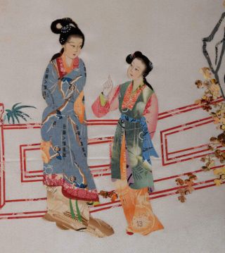 Chinese Postage Stamp Collage Scroll Painting Of Two Women In Garden On Silk