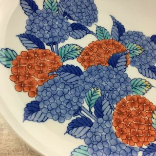 Vintage Hand Painted Japanese Display Plate 3