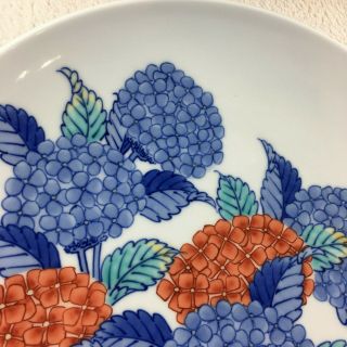 Vintage Hand Painted Japanese Display Plate 4