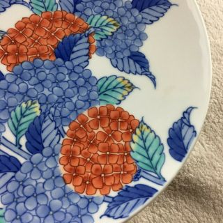 Vintage Hand Painted Japanese Display Plate 5