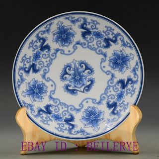 Chinese Blue And White Porcelain Hand - Painting Flower Plate W Qing Qianlong Mark