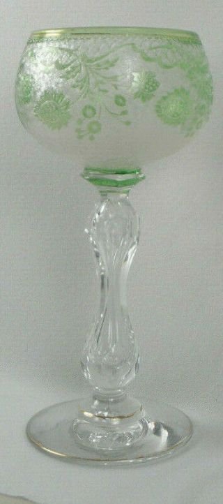 Elegant Antique Wine Glass - Green & Frosted & Gold - Very Well - Designed