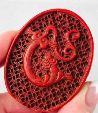 Vintage Chinese Finely Carved Red Cinnabar Pendant Medallion 2 - Sided Dragons N/R 2