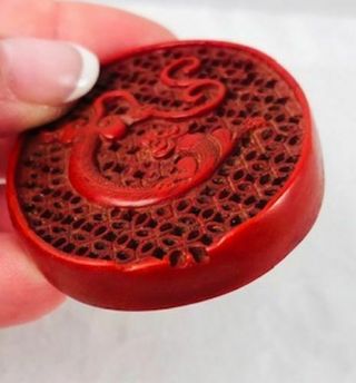 Vintage Chinese Finely Carved Red Cinnabar Pendant Medallion 2 - Sided Dragons N/R 3