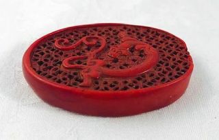 Vintage Chinese Finely Carved Red Cinnabar Pendant Medallion 2 - Sided Dragons N/R 5