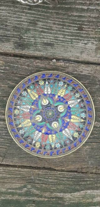 Vintage Cloisonne Wall Plate 6 1/2 " Diameter