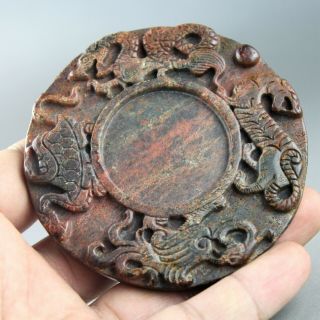 3.  1  China Old Jade,  Chinese Hand - Carved Four Sacred Beast Jade Ink Stone 2073