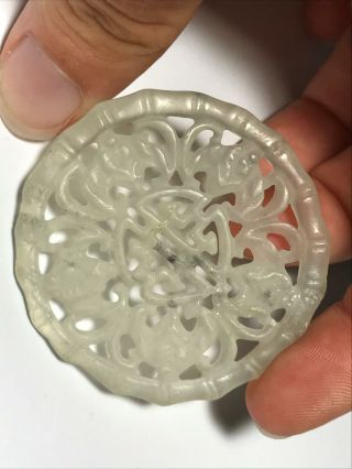 Vtg Carved Chinese Bi Disc White Jade Necklace Amulet Medallion 11.  7g