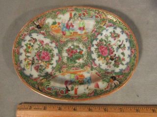 Antique Chinese Export Rose Medallion 8 " Tray / Small Platter