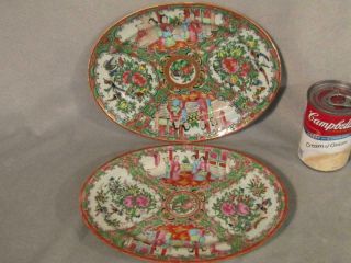 Near Pair Antique Chinese Export Rose Medallion 10 " Trays Platters