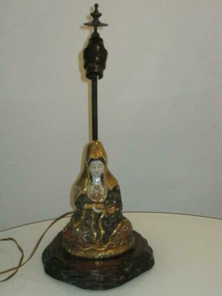 Stunning Vintage Japanese Satsuma Figural Table Lamp