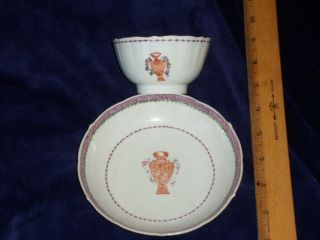 Circa 1800 Chinese Export Porcelain Tea Bowl and Saucer - Armorial Decoration 2