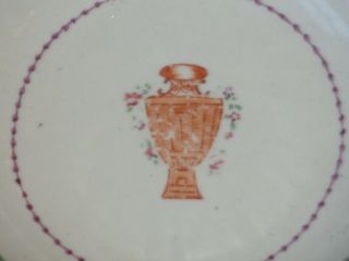 Circa 1800 Chinese Export Porcelain Tea Bowl and Saucer - Armorial Decoration 5