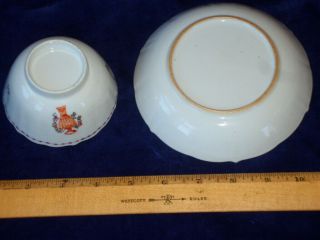 Circa 1800 Chinese Export Porcelain Tea Bowl and Saucer - Armorial Decoration 7