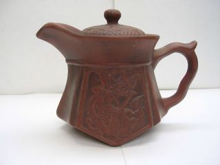 Chinese Redware Yixing Zisha Clay Pottery Teapot High Relief Calligraphy On Lid