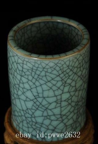 china old Longquan celadon Open porcelain natural pattern brush pot Ab01F 2
