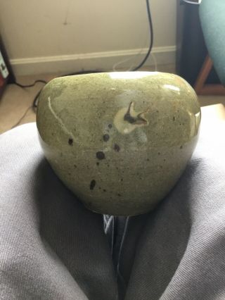 Old Asian Korean? Signed Decorated Green Pottery Vase