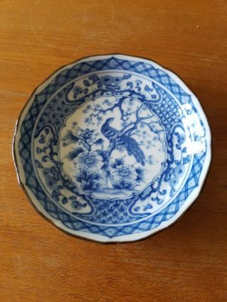 Gorgeous Japanese Oriental Blue And White Peacock Design Pin Dish