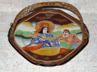 Vintage Japanese Moriage Serving Dish With Handle Interesting Shape Colorful