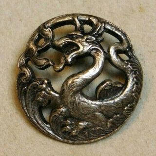 Antique Vintage Button Pierced White Metal Dragon D5 13/16