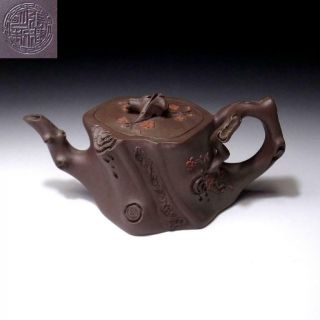 Wg8: Vintage Chinese Yixing Clay Pottery Tea Pot,  Plum Tree