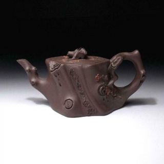 WG8: Vintage Chinese Yixing Clay Pottery Tea Pot,  Plum Tree 2