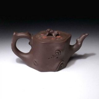 WG8: Vintage Chinese Yixing Clay Pottery Tea Pot,  Plum Tree 3