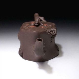 WG8: Vintage Chinese Yixing Clay Pottery Tea Pot,  Plum Tree 5