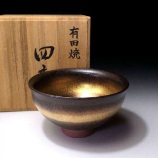 Wr9: Vintage Japanese Pottery Tea Bowl,  Arita Ware With Wooden Box,  Gold Glaze