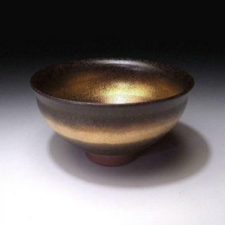 WR9: Vintage Japanese Pottery Tea Bowl,  Arita ware with wooden box,  Gold glaze 3