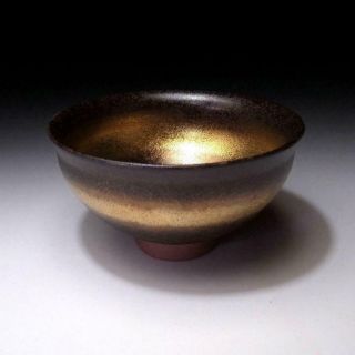 WR9: Vintage Japanese Pottery Tea Bowl,  Arita ware with wooden box,  Gold glaze 5