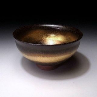 WR9: Vintage Japanese Pottery Tea Bowl,  Arita ware with wooden box,  Gold glaze 7