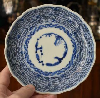 Lovely Antique Japanese Export Hand Painted Shades Of Blue Imari Porcelain Bowl