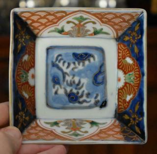 Lovely Antique Japanese Export Hand Painted Imari Porcelain Square Dish Signed
