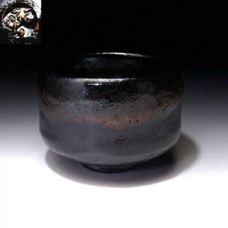 Wj5: Japanese Tea Bowl Of Raku Ware By Famous Potter,  Shoraku Sasaki,  Kuro Raku