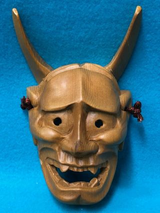 Wood Hannya Mask Vintage Horned Evil Demon Devil Oni Woman Japanese Noh Kabuki