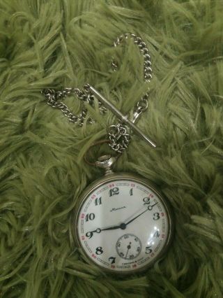 Vintage Soviet Pocket Watch Molnija Molnia (МОЛНИЯ) Ural