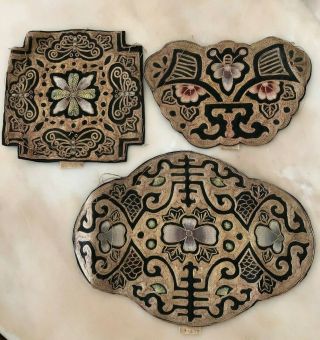 Old Antique Chinese Set Of 3 Embroidery Patches With Gold Thread