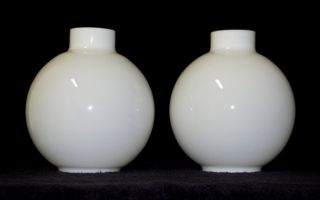Pair (2) Small White Milk Glass Ball Shades For Kerosene Oil Lamps