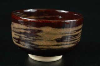 S2163: Japanese Kiyomizu - Ware Black Glaze Tea Bowl For Nodate Tea Ceremony