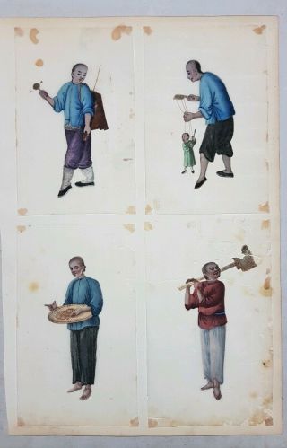 4 Antique Chinese Rice Pith Paper Paintings Merchants Etc