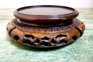 Antique Chinese Carved Pierced Wooden Footed Vase / Pot Stand Good Colour Patina