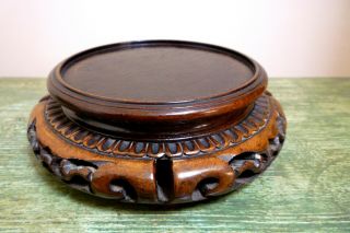 ANTIQUE CHINESE CARVED PIERCED WOODEN FOOTED VASE / POT STAND GOOD COLOUR PATINA 2