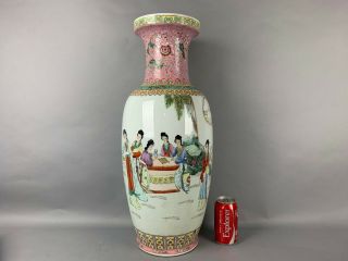 20th C.  Chinese Famille - Rose Beauties Big Vase